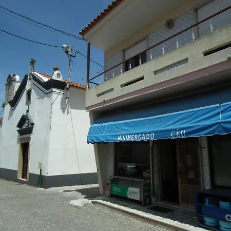 Casa Da Palma *